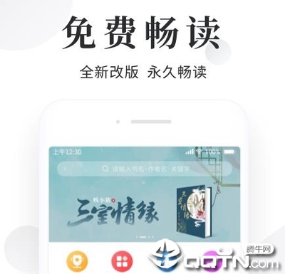 亚游官网下载